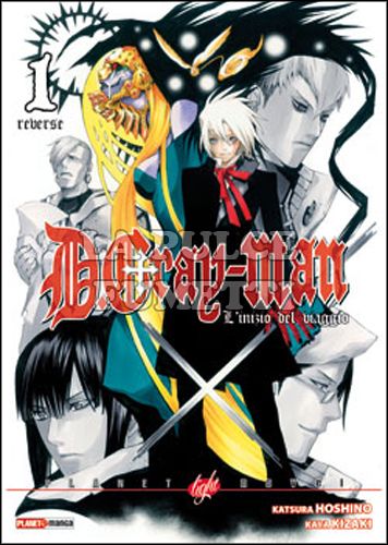 D.GRAY-MAN REVERSE 1